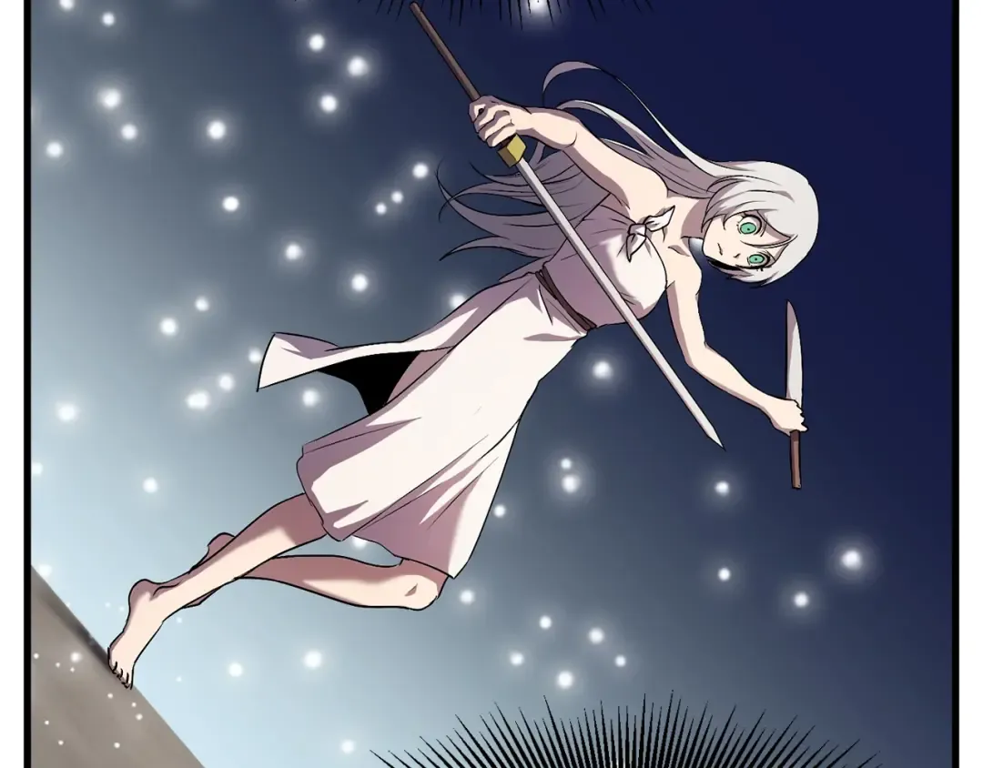第44话 破局 第13页