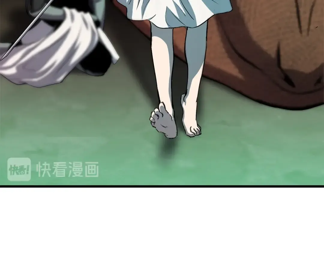 第44话 破局 第20页