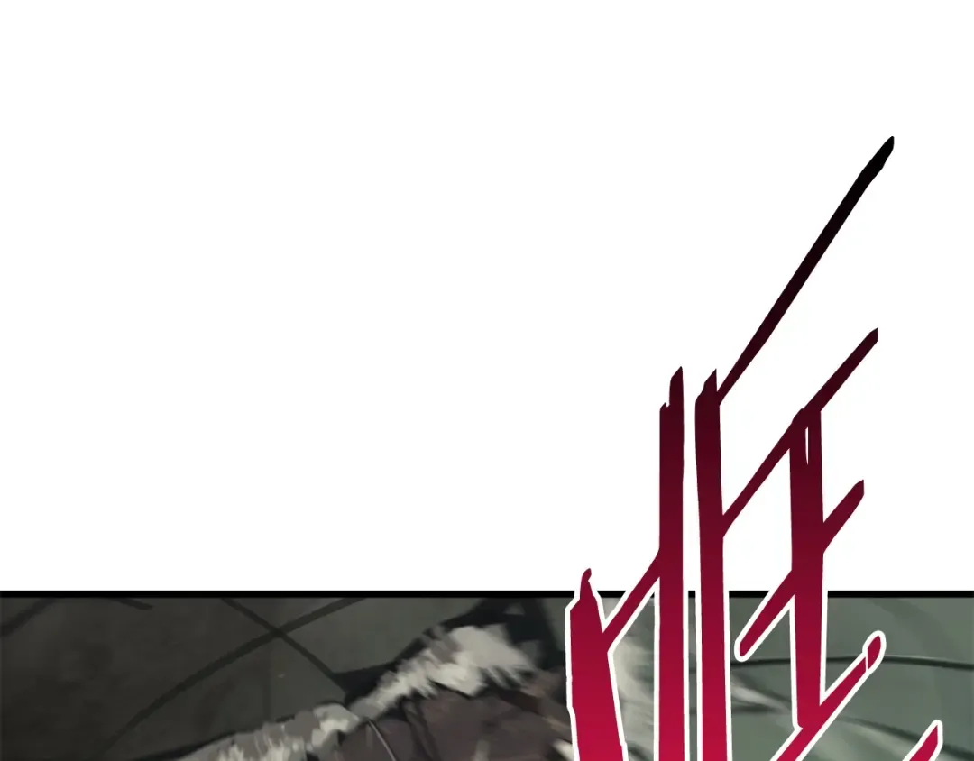 第44话 破局 第33页