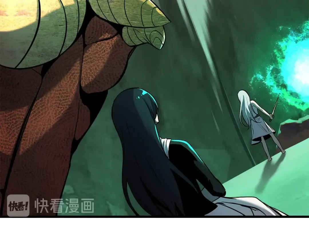 第44话 破局 第35页