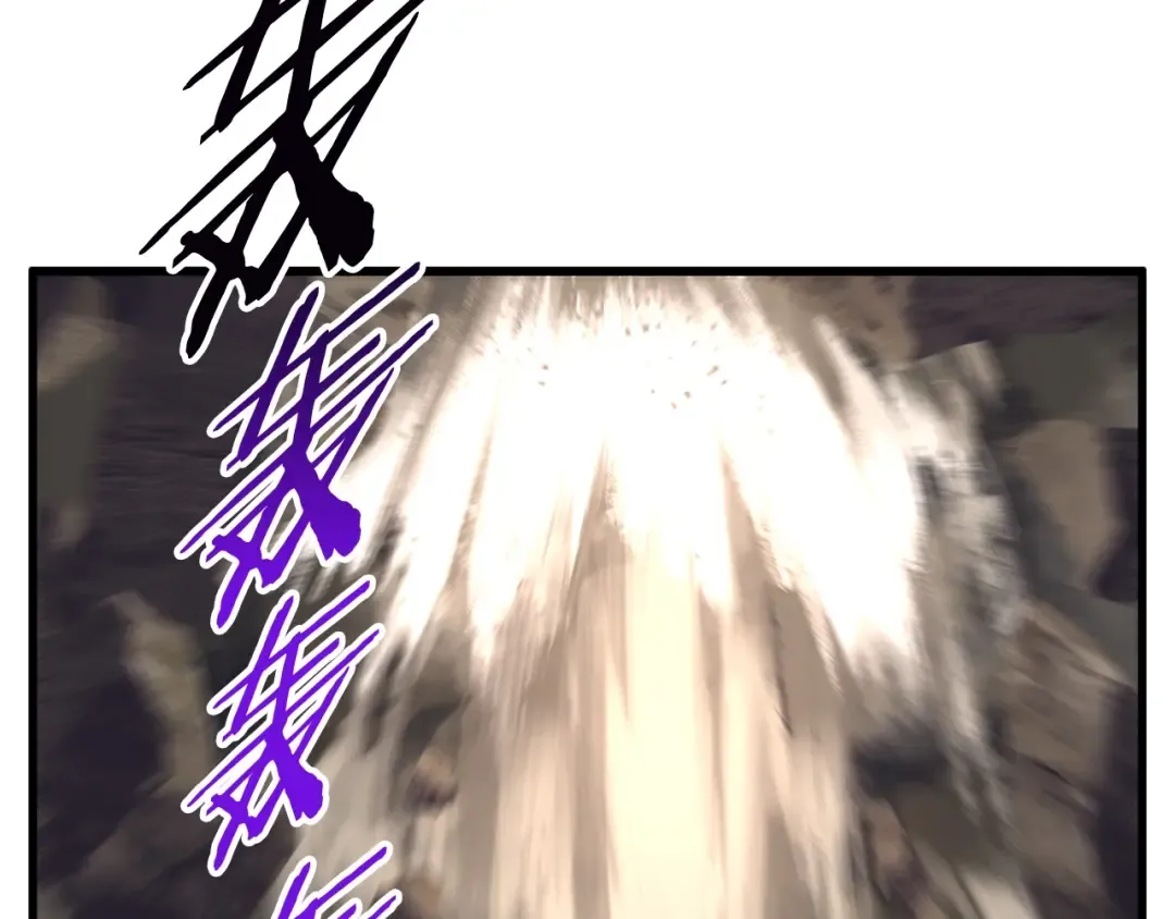 第44话 破局 第39页