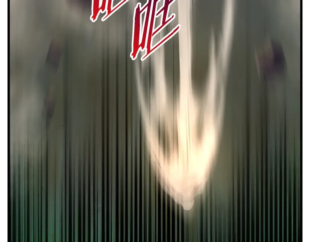 第44话 破局 第41页