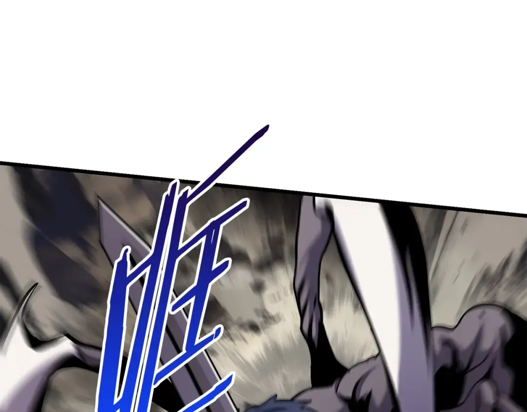 第44话 破局 第43页