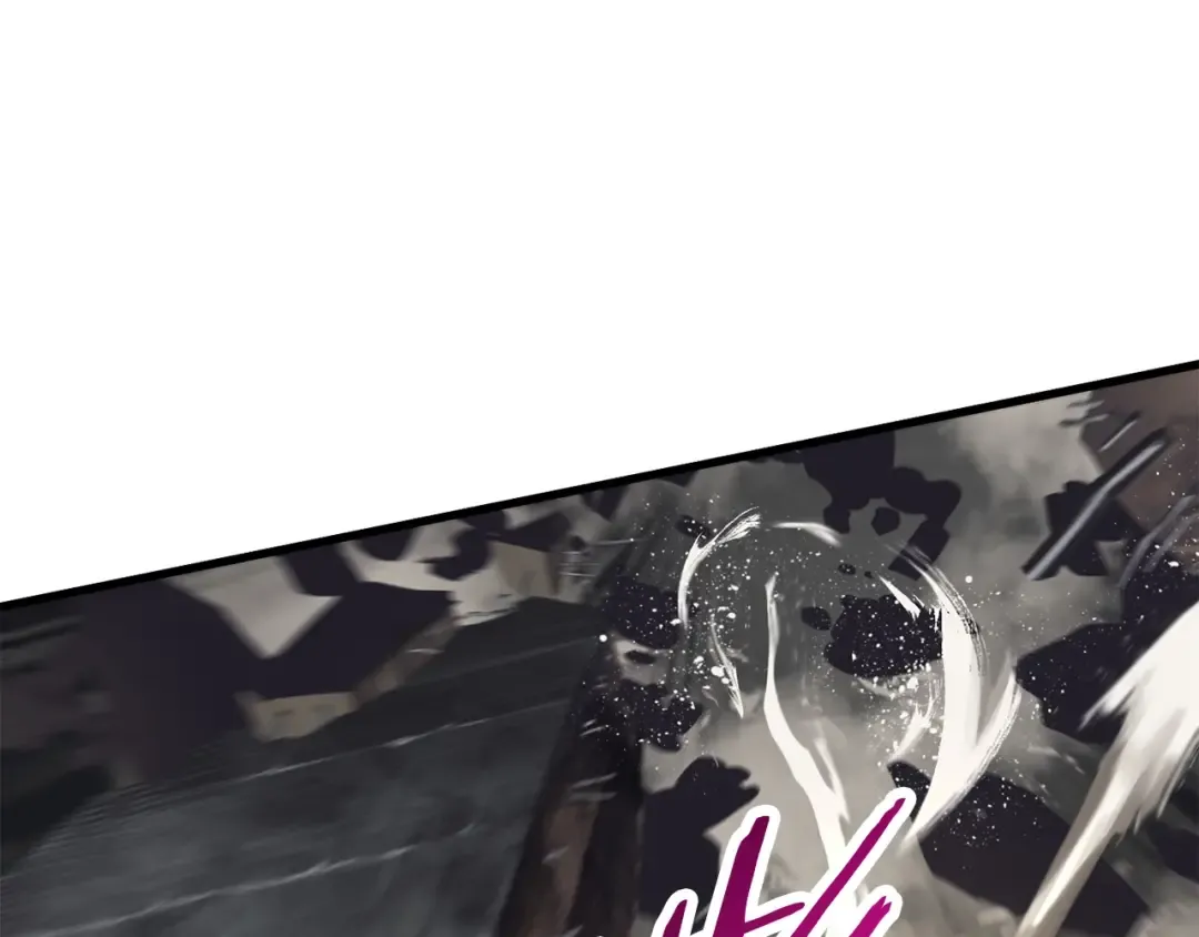第44话 破局 第61页