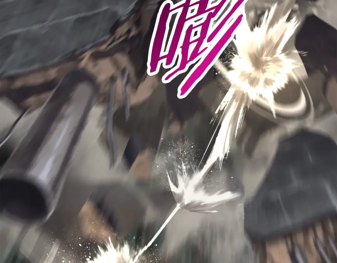 第44话 破局 第62页