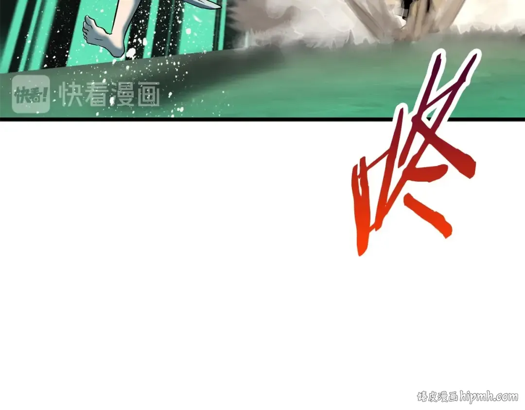 第44话 破局 第64页