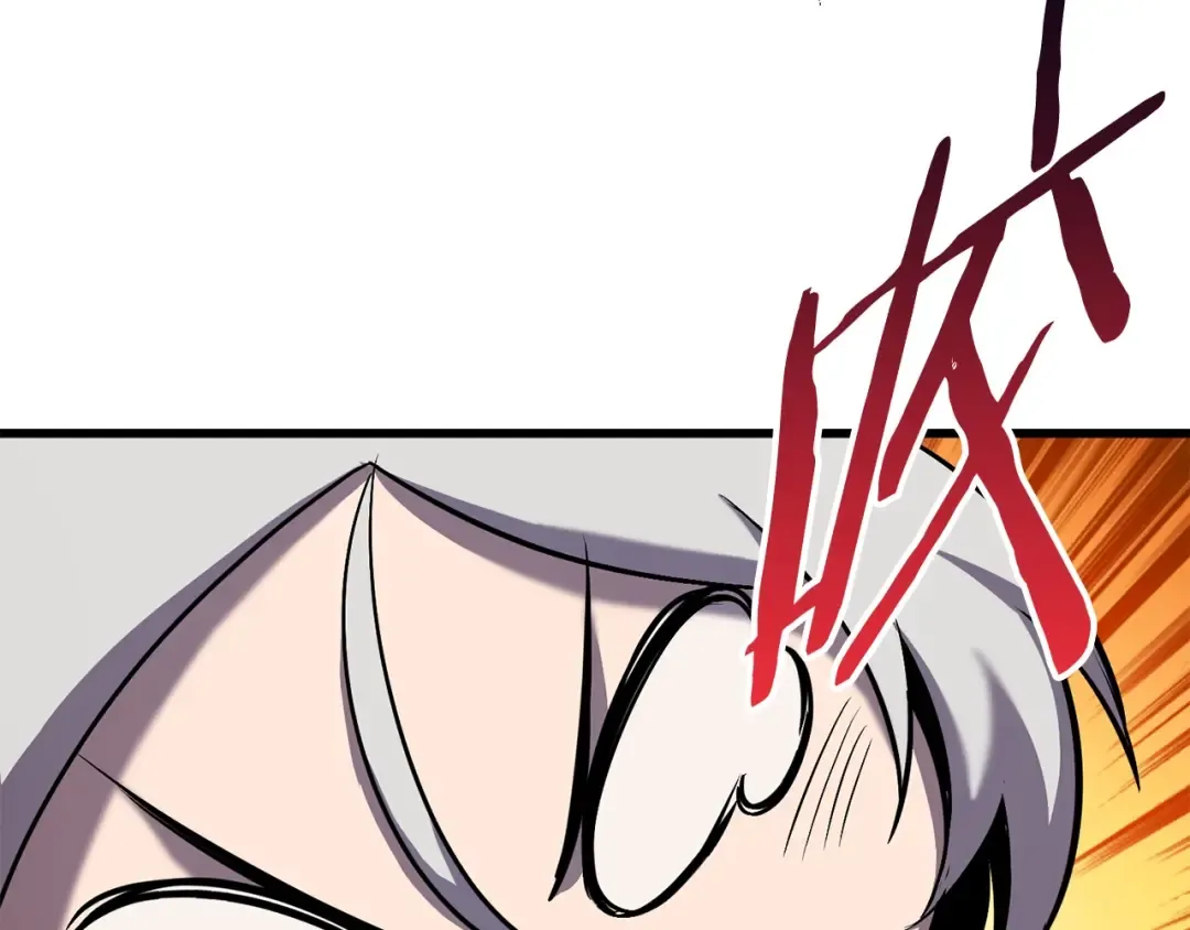 第44话 破局 第75页