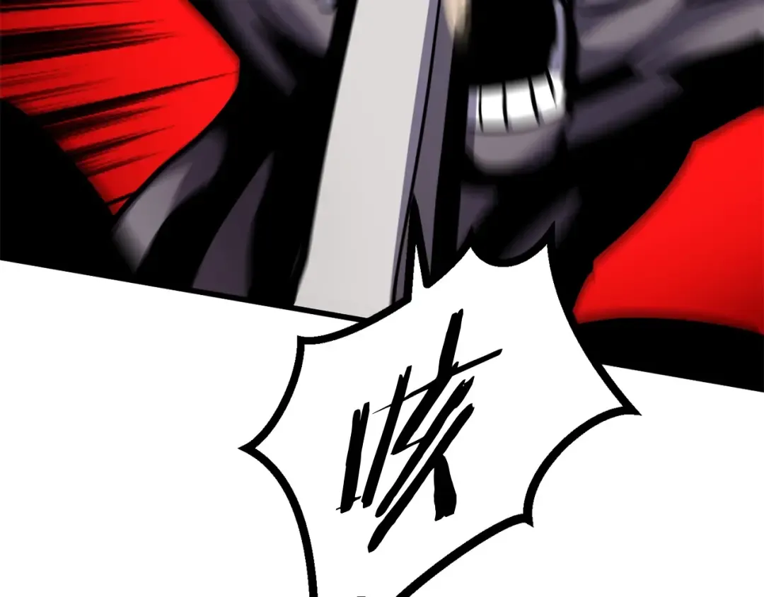 第44话 破局 第106页