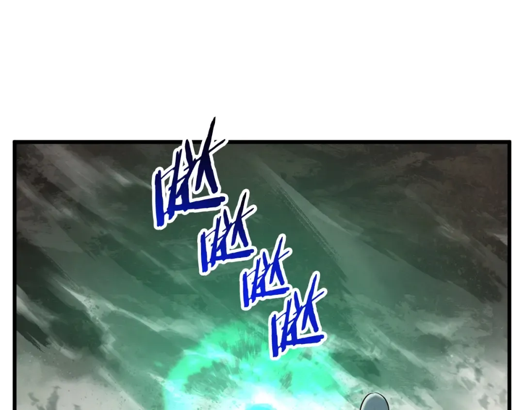第44话 破局 第125页