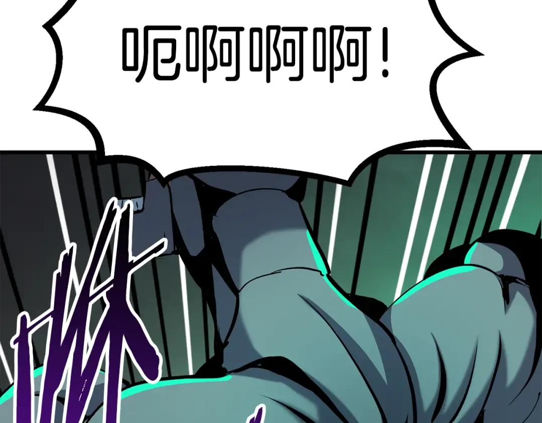 第44话 破局 第146页