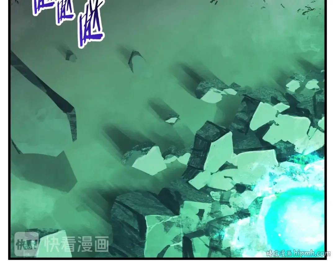第44话 破局 第168页