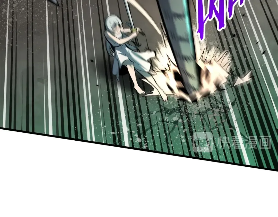 第44话 破局 第195页