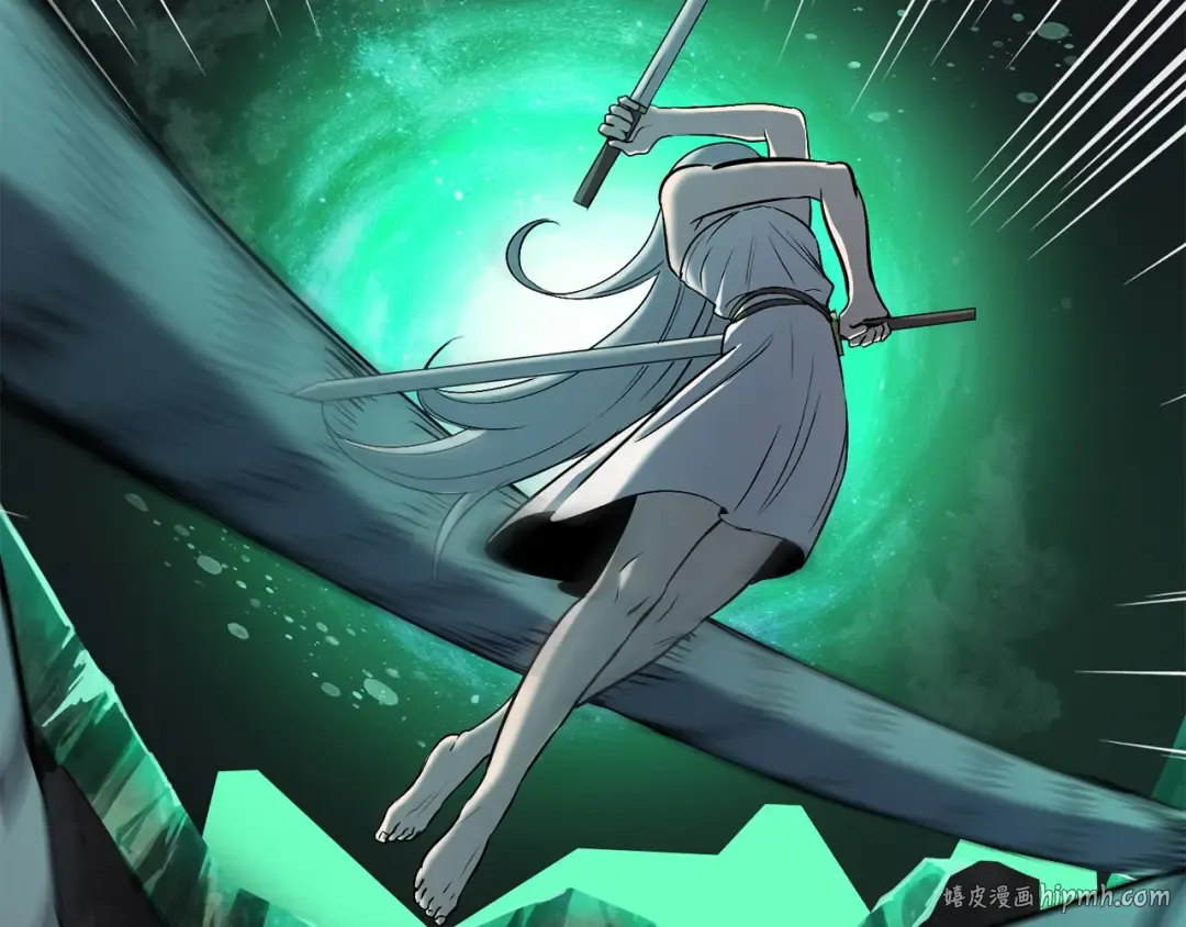 第44话 破局 第208页