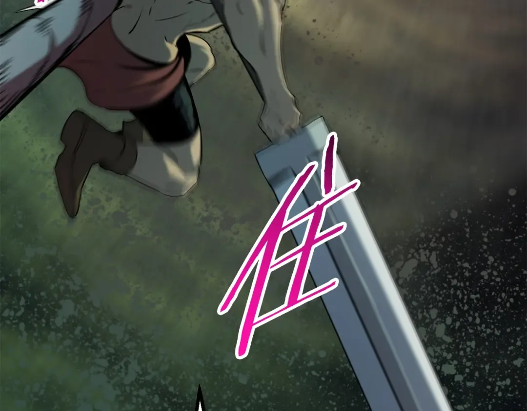 第44话 破局 第215页
