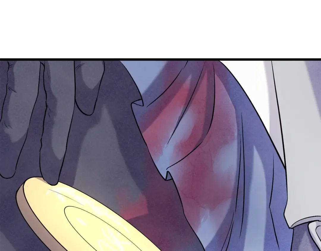 第44话 破局 第242页