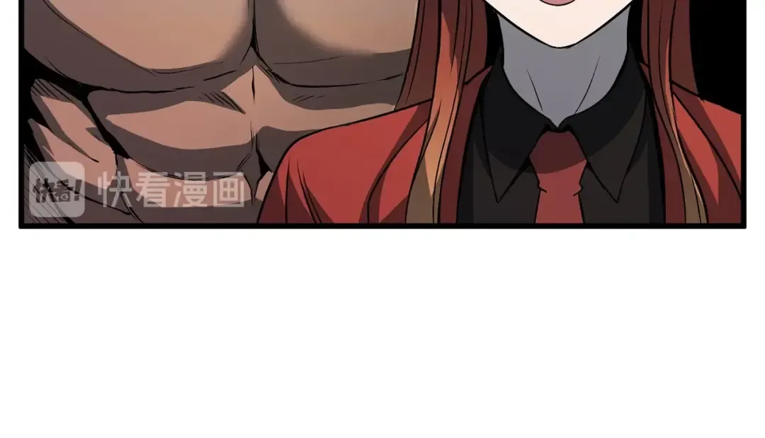 第45话 追思 第70页