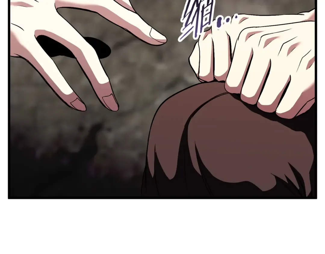 第45话 追思 第100页