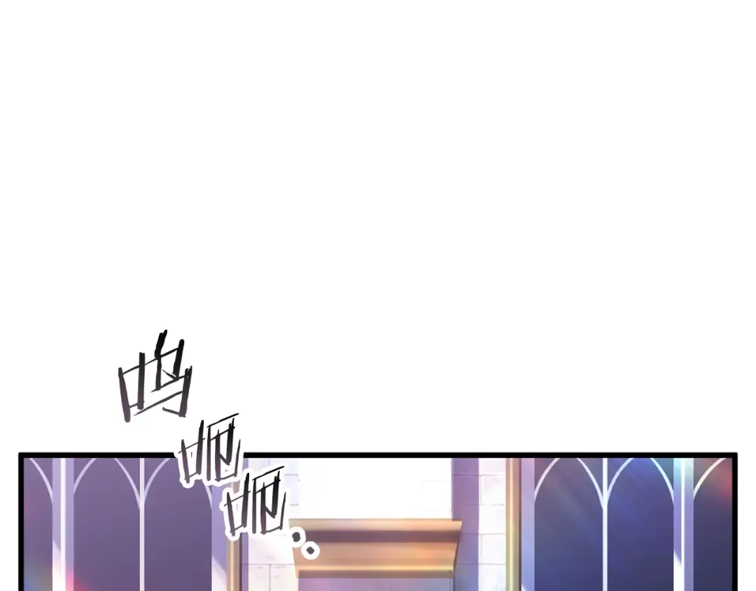 第45话 追思 第165页