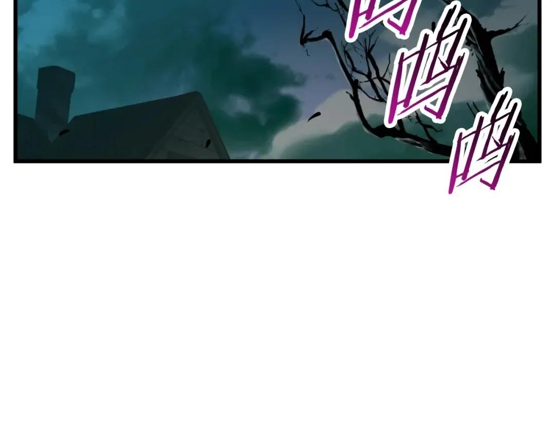 第45话 追思 第193页
