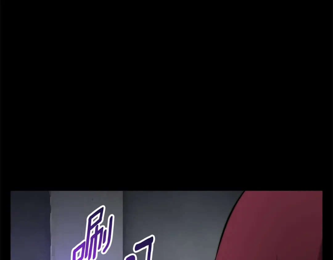 第46话 幽灵 第38页
