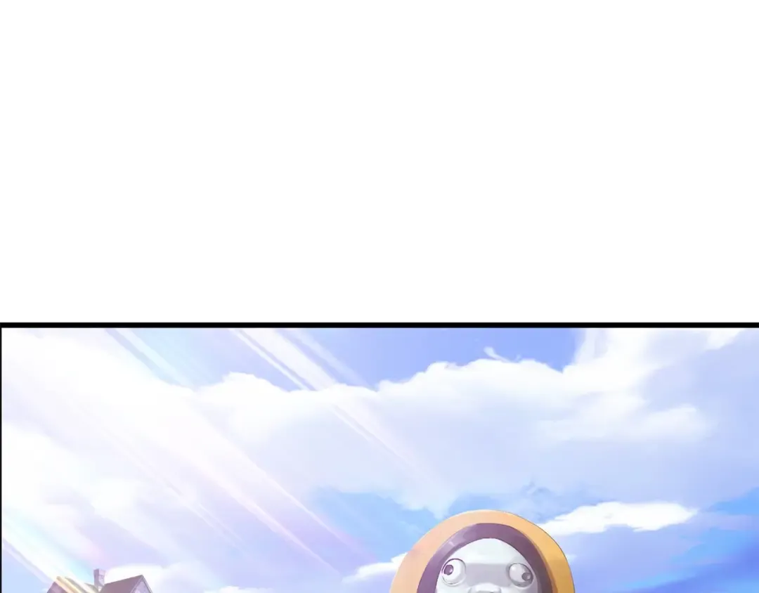 第46话 幽灵 第84页