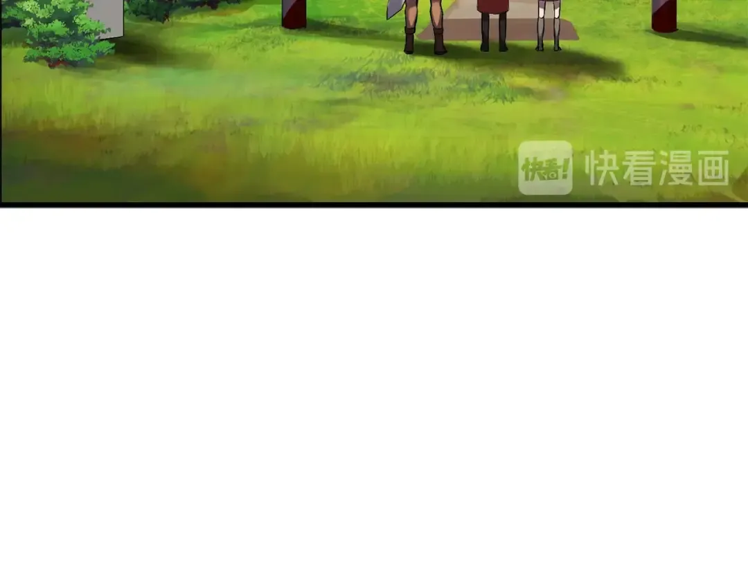 第46话 幽灵 第86页