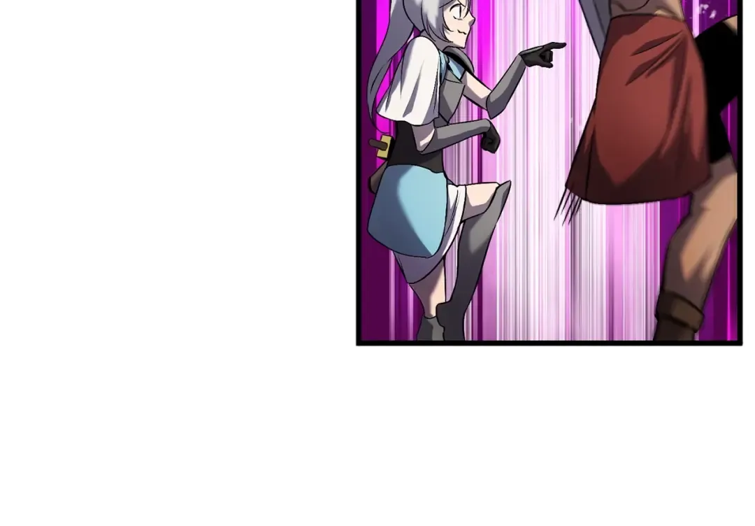 第46话 幽灵 第117页