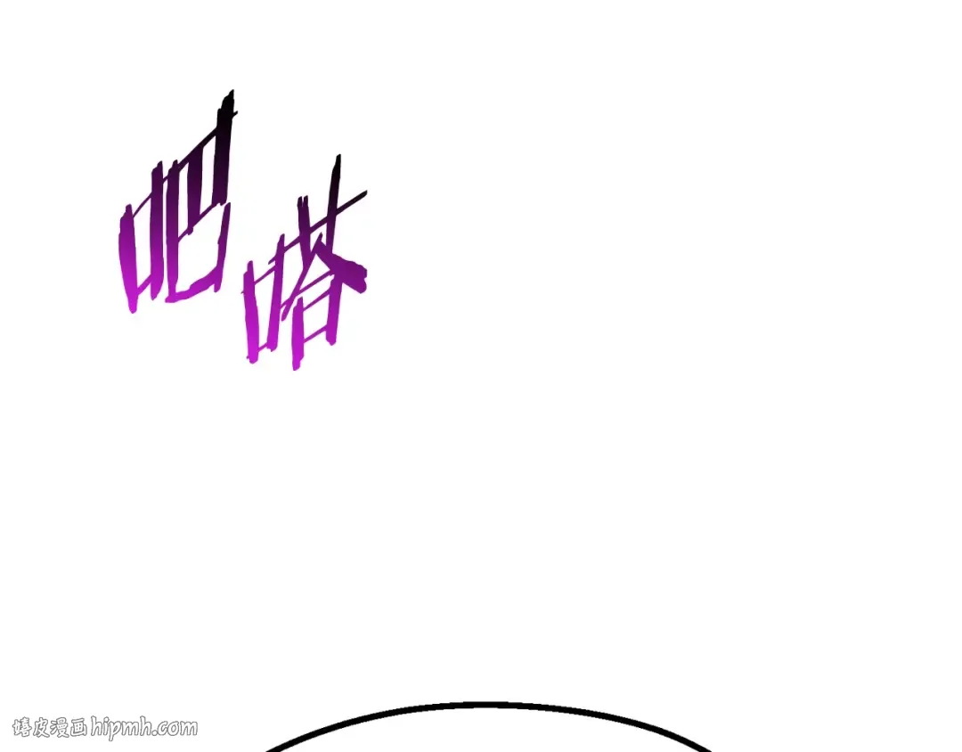 第46话 幽灵 第128页