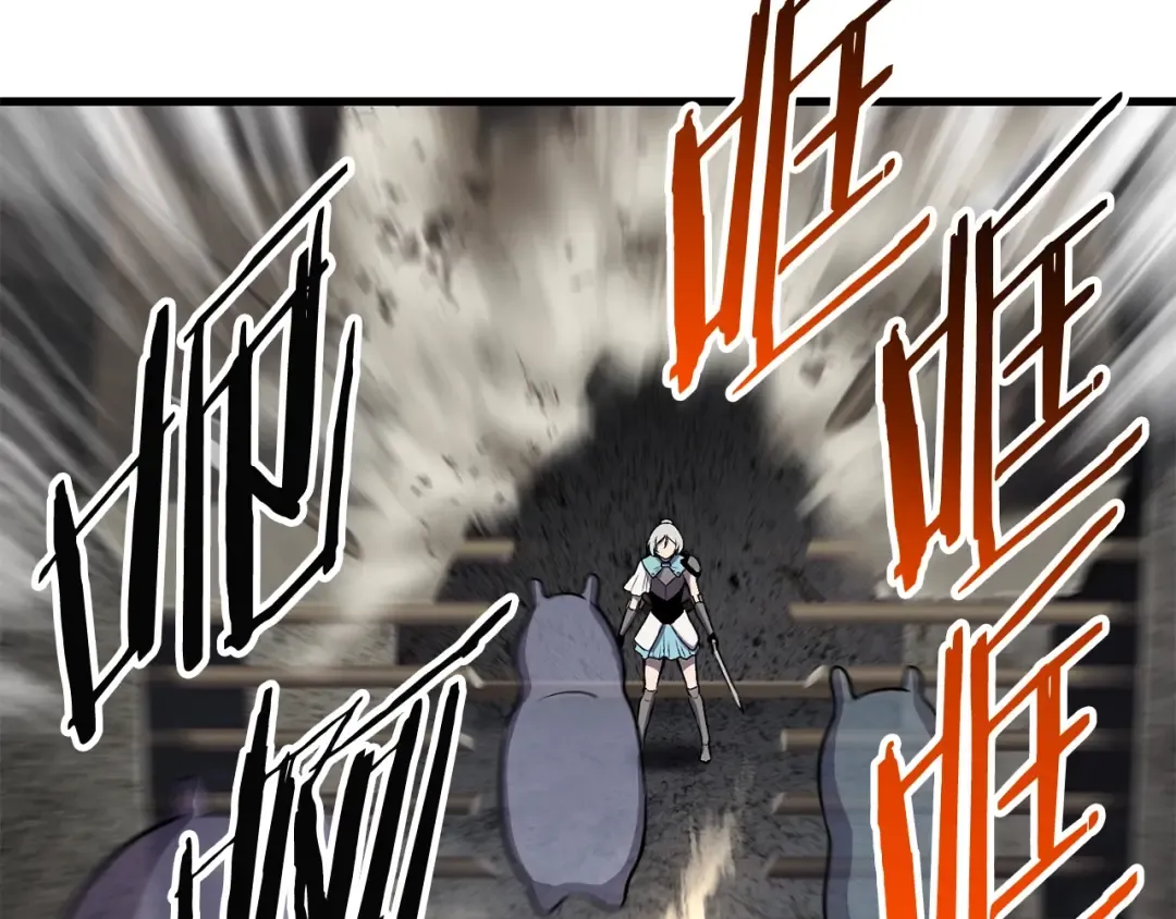 第46话 幽灵 第159页