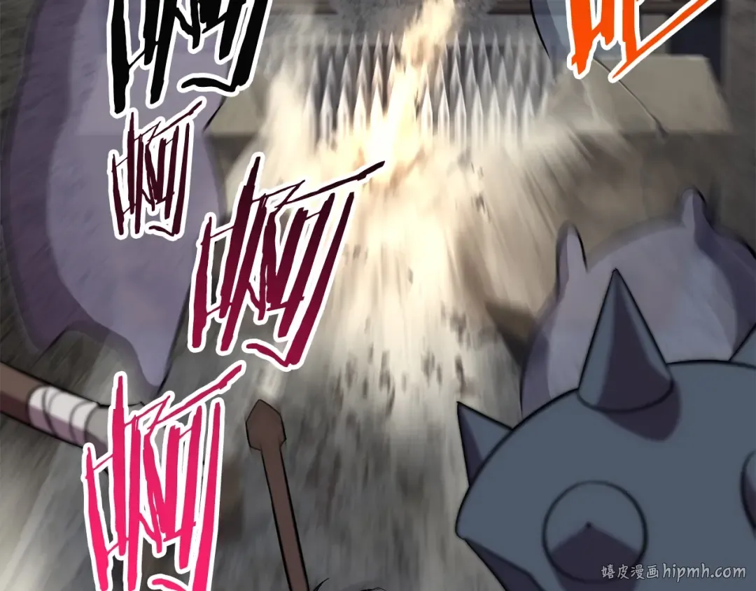 第46话 幽灵 第160页