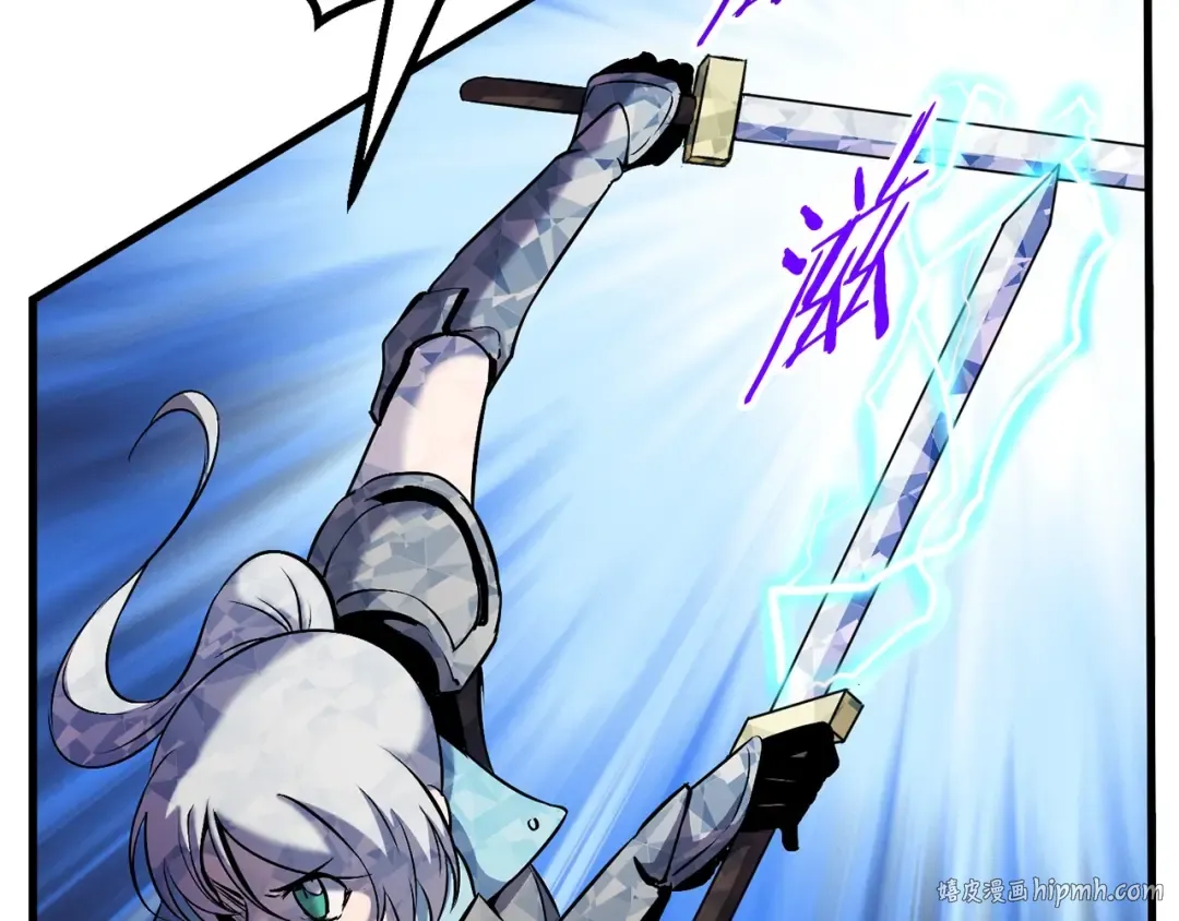 第46话 幽灵 第168页