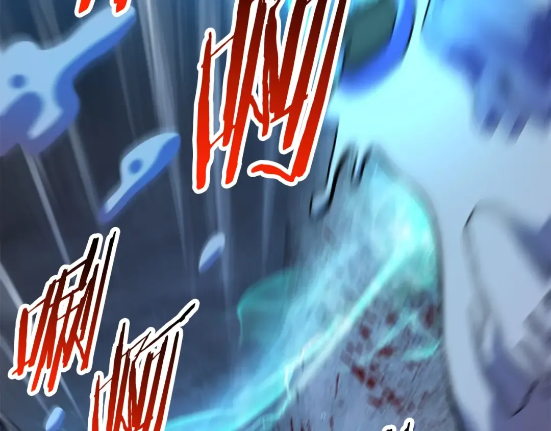 第46话 幽灵 第171页