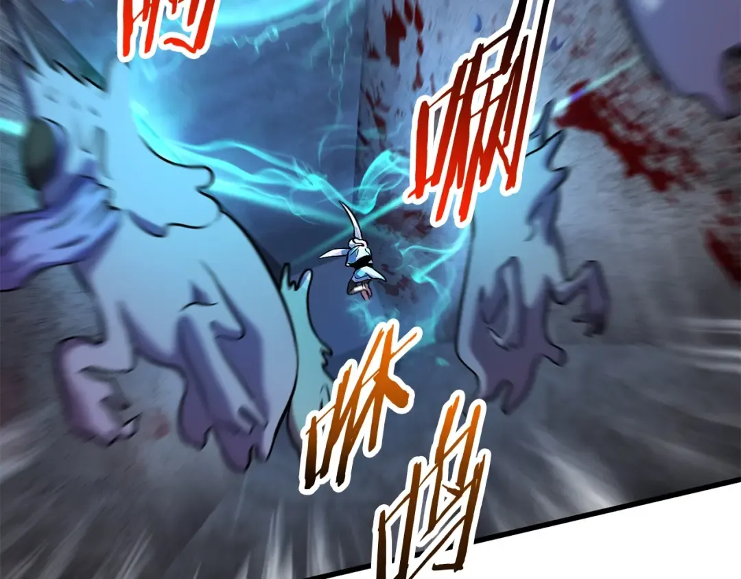 第46话 幽灵 第172页