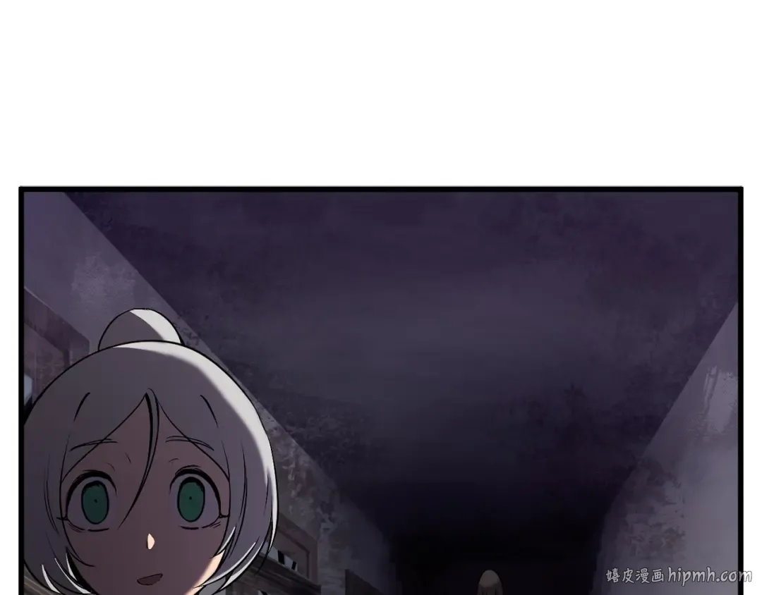 第46话 幽灵 第192页