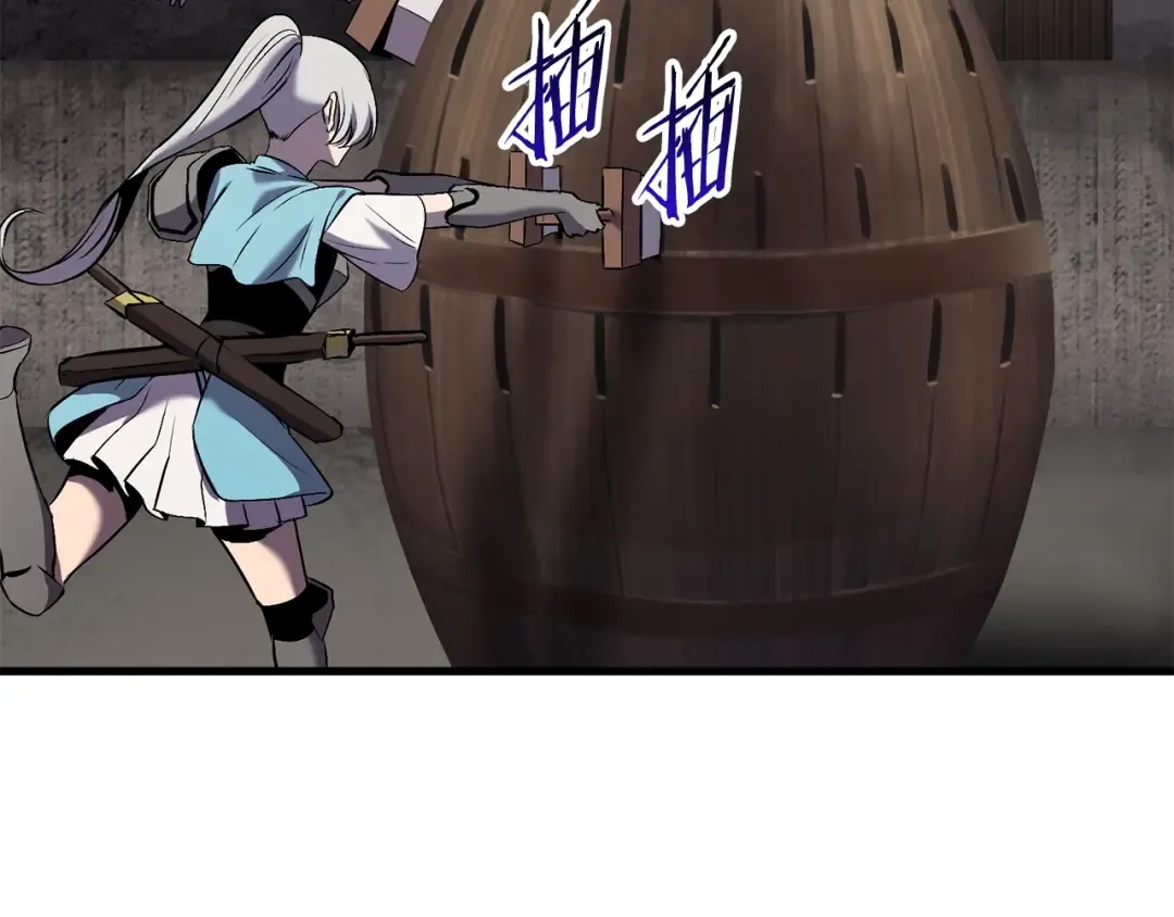 第47话 崩溃 第54页