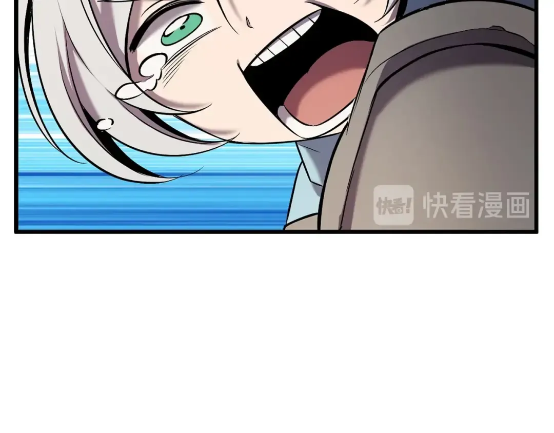 第47话 崩溃 第62页