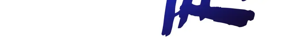 第47话 崩溃 第71页