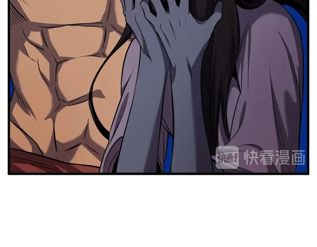 第47话 崩溃 第138页