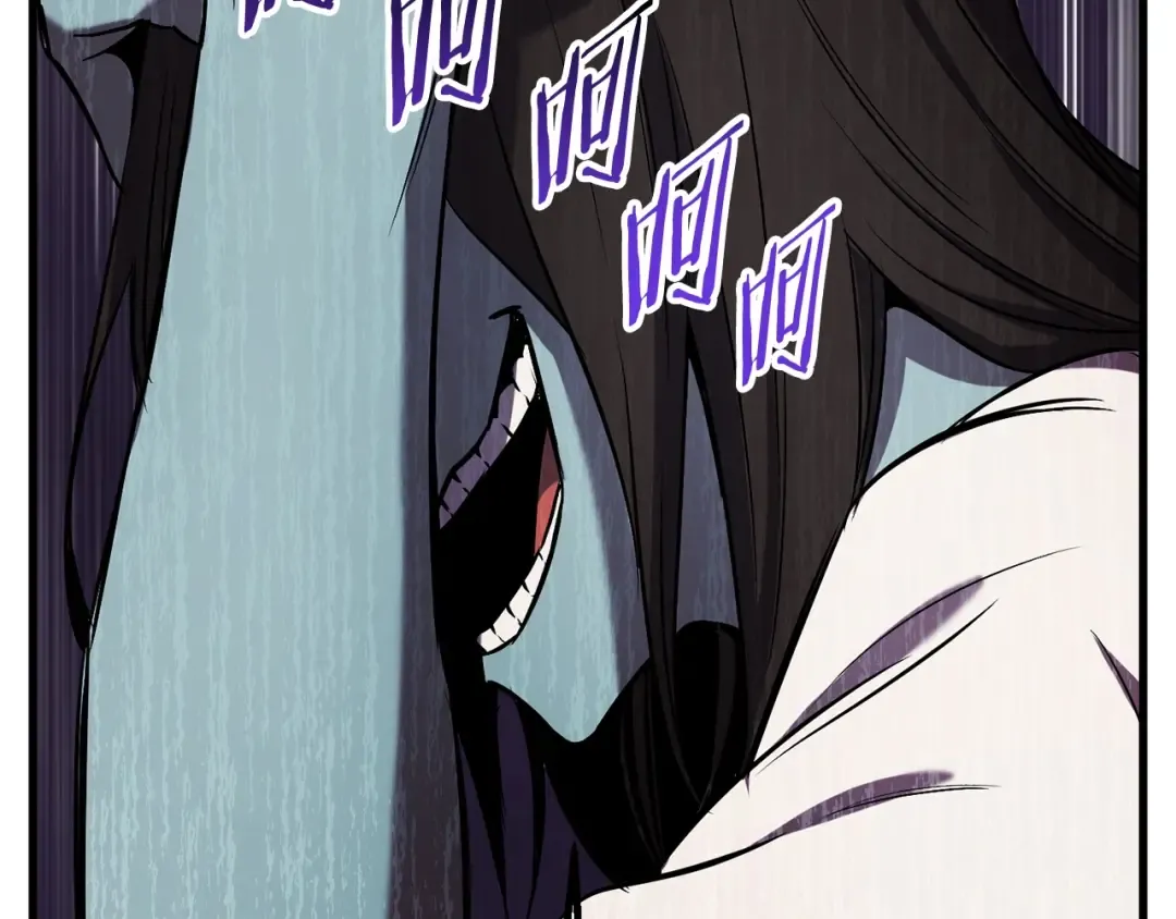 第47话 崩溃 第161页