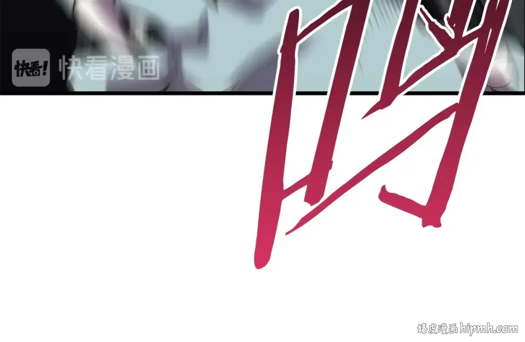 第47话 崩溃 第168页