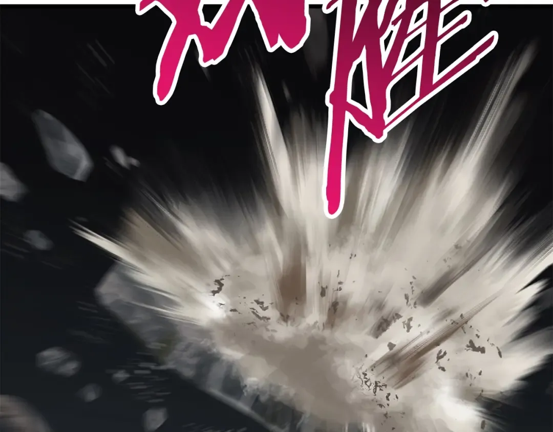 第47话 崩溃 第178页
