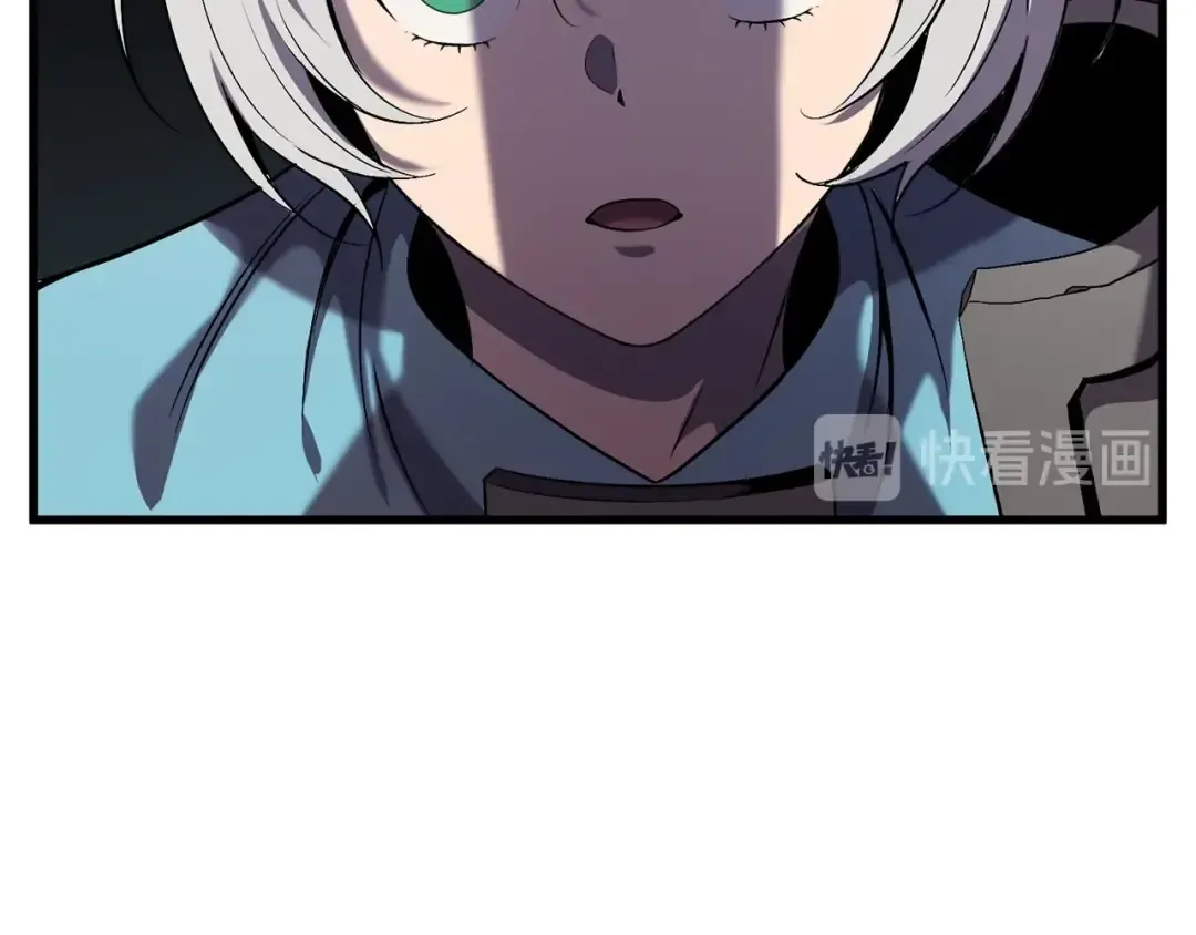 第47话 崩溃 第196页