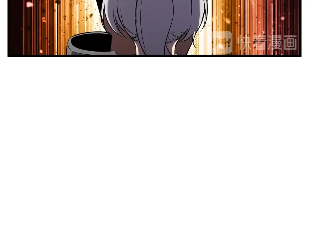 第48话 黑历史互爆 第18页