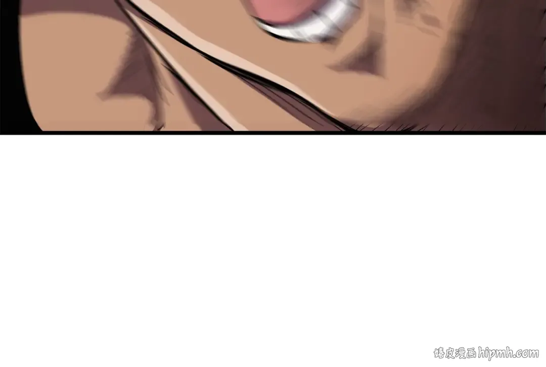 第48话 黑历史互爆 第48页