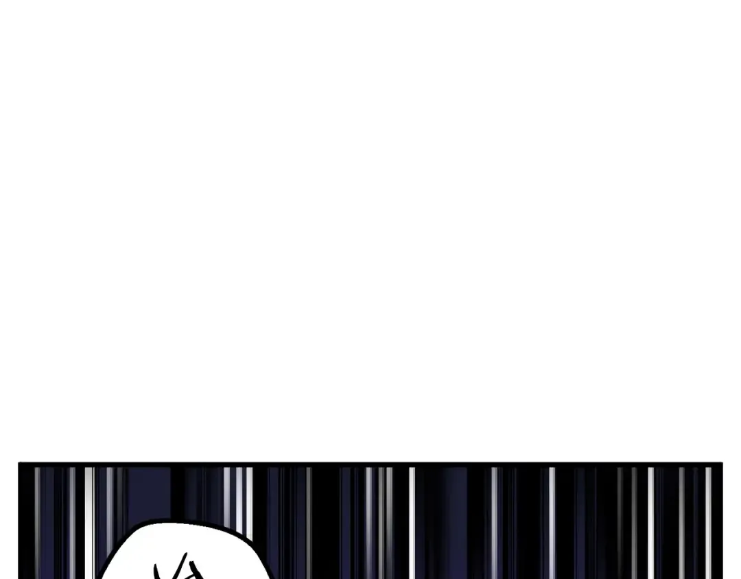 第48话 黑历史互爆 第52页