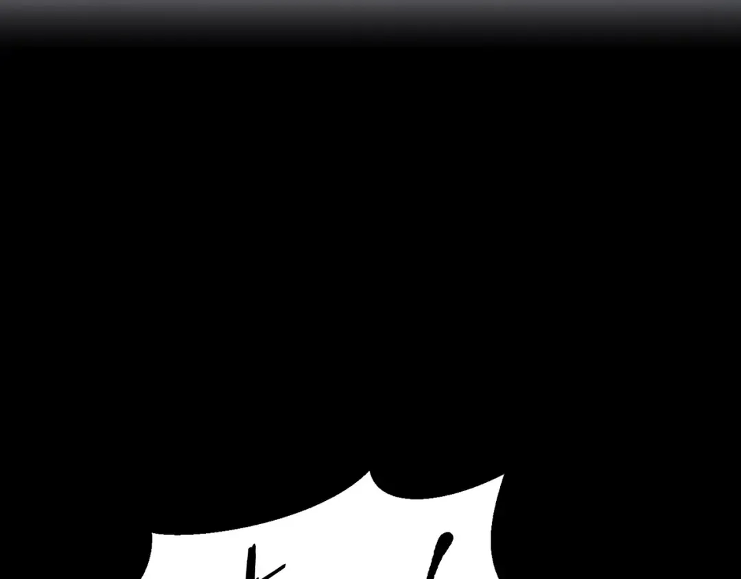 第48话 黑历史互爆 第67页