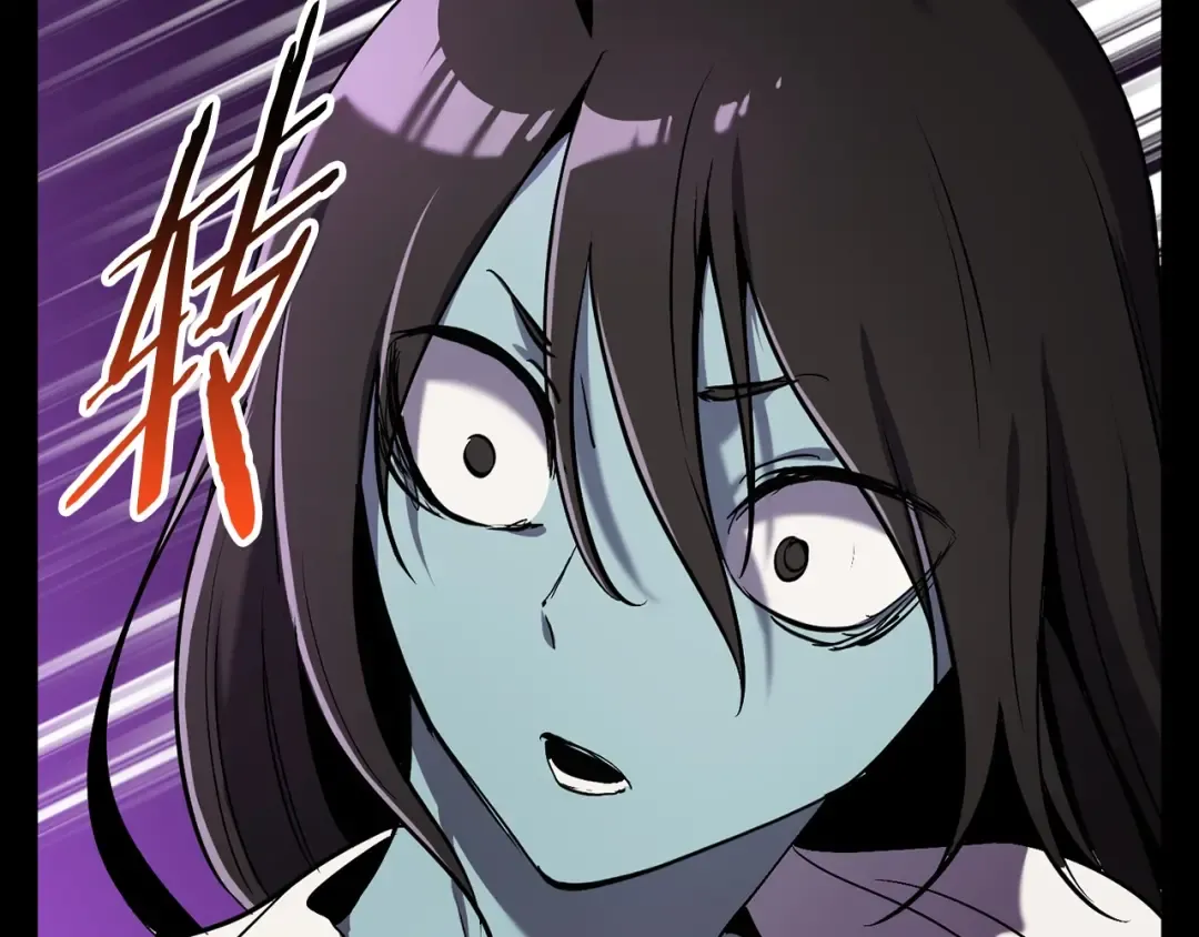 第48话 黑历史互爆 第91页
