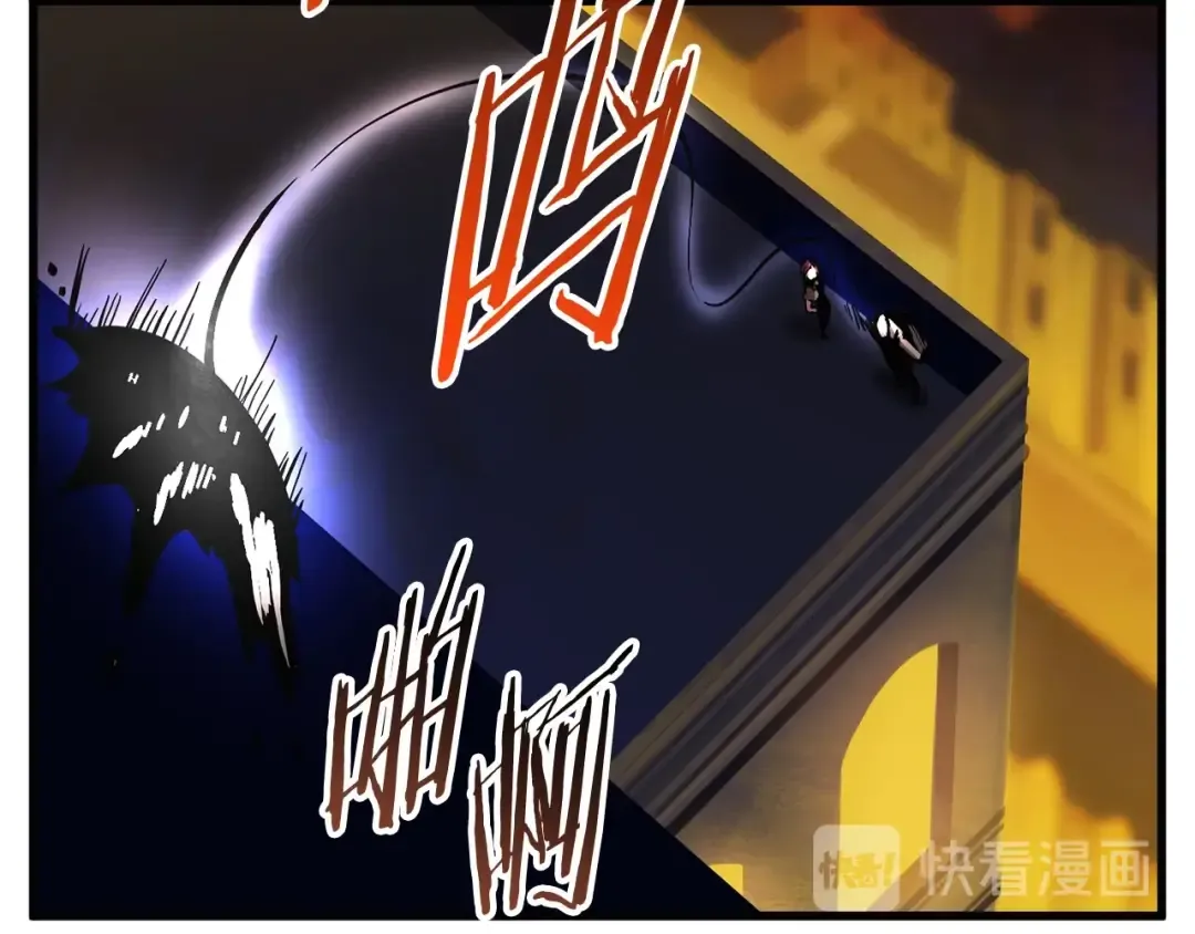 第48话 黑历史互爆 第147页