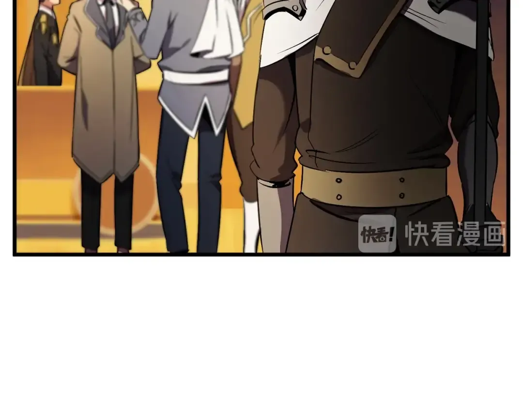 第48话 黑历史互爆 第162页