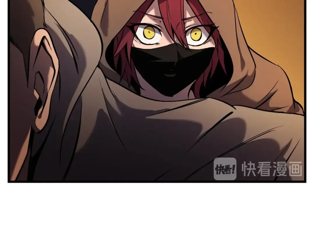 第48话 黑历史互爆 第175页